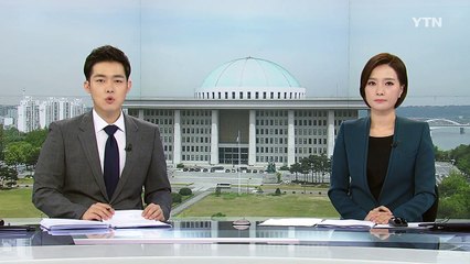 "밥 먹을 시간은 줘라"...정회 두고 여야 거센 공방 / YTN (Yes! Top News)