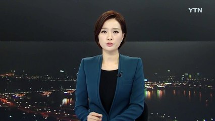 경북 경주에 규모 2.5 여진..."피해 없을 듯" / YTN (Yes! Top News)