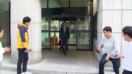 '스폰서 의혹' 김형준 부장검사 23시간 조사 / YTN (Yes! Top News)