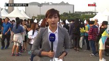 중국인 3천 명 사로잡은 '한식·케이팝' / YTN (Yes! Top News)