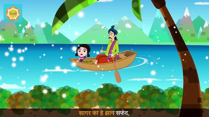 Safed _ सफेद _ Hindi Nursery Rhyme-xHDjduh1jLQ