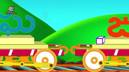 Telugu Alphabet Train For Children _ Learn Telugu Letters _ Telugu Aksharamulu _ Edtelugu-ysdWZMy6zcY
