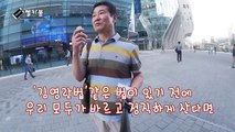 [셀카봉뉴스] '김영란법' 우리 사회 얼마나 바꿀까? / YTN (Yes! Top News)