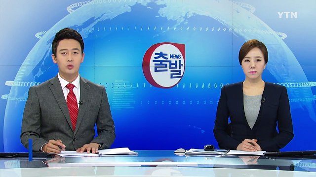 102명 태운 유람선 표류...인명 피해는 없어 / YTN (Yes! Top News)