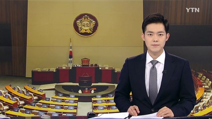 與 "정세균 물러나라"...사퇴촉구결의안 제출 / YTN (Yes! Top News)