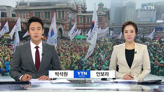 철도·지하철 오늘 파업...일부 운행 차질 불가피 / YTN (Yes! Top News)