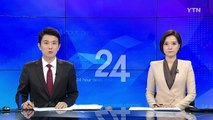 오늘 철도·지하철노조 22년 만에 동시 파업 / YTN (Yes! Top News)