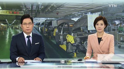 "추가제시안 내라"...현대차 노조 12년 만에 전면 파업 / YTN (Yes! Top News)