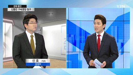 창립 49년 만에 최대 위기...경영 공백·사업 차질 / YTN (Yes! Top News)