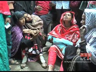 সাভারে গ্যাসের চুলার আগুনে স্বামী-স্ত্রীর মৃত্যু