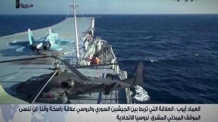 کاهش حضور نظامی روسیه در خاک سوریه، علیرغم ادامه درگیری ها