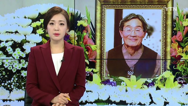 故 백남기 씨 부검 영장 발부... 유족 의견 반영하라 / YTN (Yes! Top News)