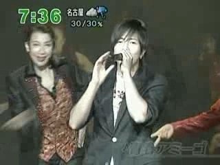 20070907 Zoom in super - Yamashita