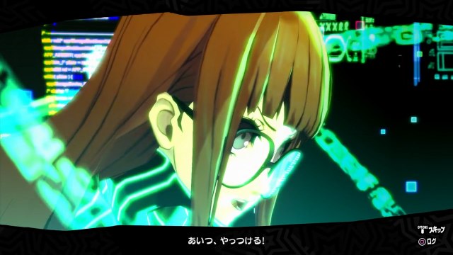 ペルソナ5 #18 「フタバのペルソナ」