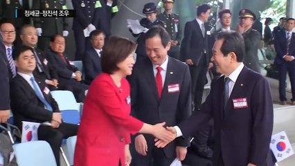 정세균 의장·정진석 조우...신경전 팽팽 / YTN (Yes! Top News)