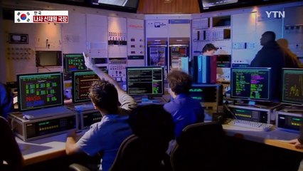 고국 청년과 만난 나사 신재원 국장 / YTN (Yes! Top News)