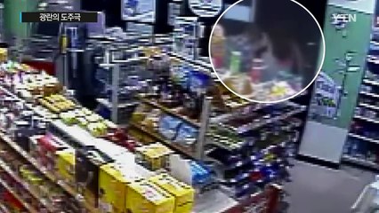 "신이 시켰다"...술 한 병 훔치고 아찔한 도주극 / YTN (Yes! Top News)