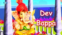 Marathi Balgeet - Dev Bappa Dev Bappa Navsala Pav _ Animated Marathi Kids Songs _ Badbad Geete-Hcwk-4KFmHo