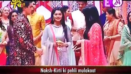 RING CEREMONY Yeh Rishta Kya Kehlata Hai 8 January2017