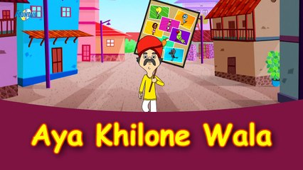 Superhit Hindi Rhymes For Children 2016 - Aya Khilone Wala _ Hindi Balgeet for Kids-wRXY4RKVv60