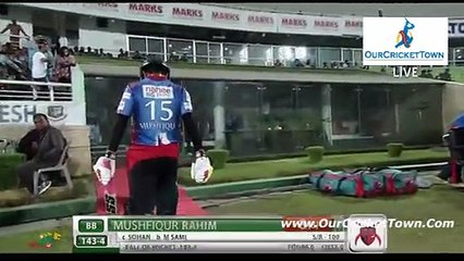 BPL 2016 : 36th Match Barisal Bulls vs Rajshahi Kings Part 2 | BPL T20 2016 | www.OurCricketTown.Com