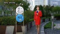 태풍 '차바' 북상...한낮 늦더위, 밤부터 비바람 / YTN (Yes! Top News)
