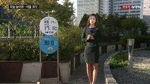 [날씨] 오늘 늦더위, 서울 30℃...태풍 '차바' 북상 / YTN (Yes! Top News)