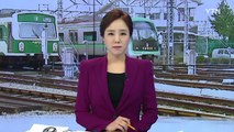 내일부터 수도권 전철 운행률 90%로 하락 / YTN (Yes! Top News)