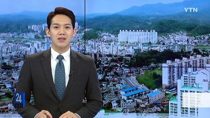 땅값 싼 강원도?...뜨거운 부동산 열기 / YTN (Yes! Top News)