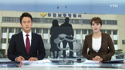 잇단 아동학대...촘촘한 감시망 필요 / YTN (Yes! Top News)