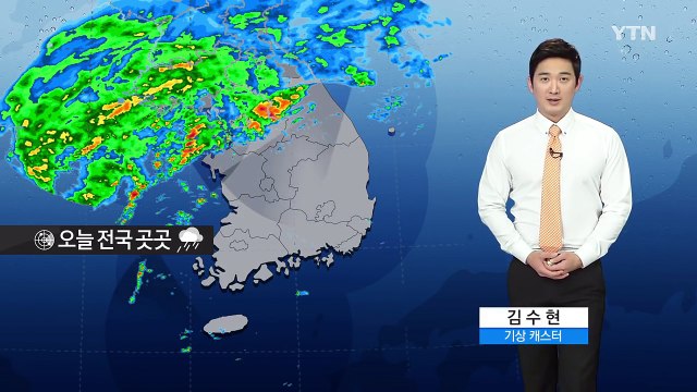 [날씨] 중부 강한 국지성 호우...내일 아침부터 그쳐 / YTN (Yes! Top News)
