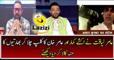 Aamir Liaqut Played the Clip of Aamir Khan and Akshay Kumar and Insulting India