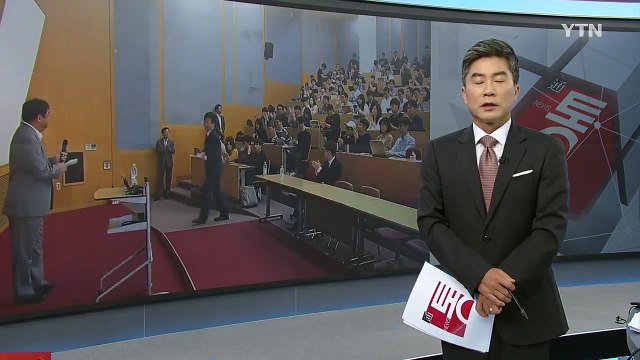 與 유승민 3권분립 충실한 4년 중임 대통령제로 개헌 / YTN (Yes! Top News)