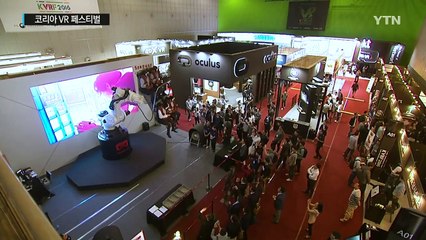 "로봇 타고 도시 누빈다"...VR 세상 한눈에 / YTN (Yes! Top News)