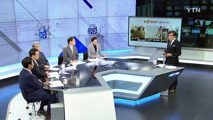 태풍 '차바'가 지나고 난 뒤...지금 남부는? / YTN (Yes! Top News)