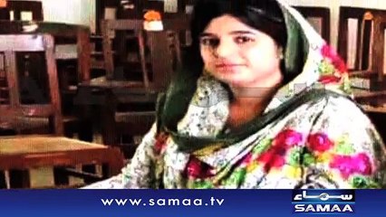 Sindh University Student Naila Suicides Case Soon To Be Solved
