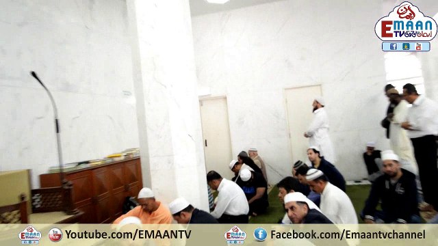 زوال امت کے اسبابمفتي محمد ارشد چیف امام ہانگ کانگ Zawal-E-Ummat K Assbab By Chief Imam Mufti Muhammad Arshad In Kowloon Masjid Hong Kong 6/1/2017