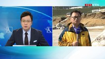 엄청난 파도에 테트라포드가 육상으로...해안 '쑥대밭' / YTN (Yes! Top News)