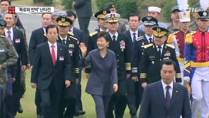 [뉴스통] '폭로와 반박' 청와대 vs 박지원 난타전 / YTN (Yes! Top News)