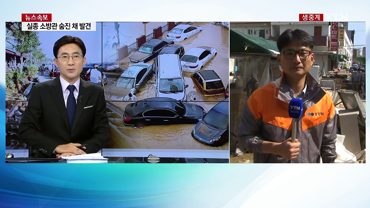 울산, 쑥대밭된 피해 현장...복구에 구슬땀 / YTN (Yes! Top News)