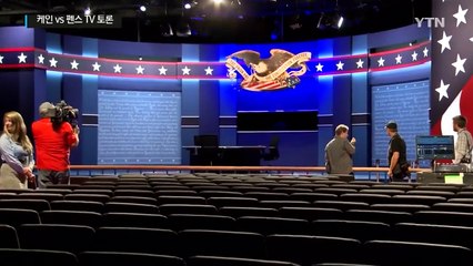 美 2인자의 전쟁...케인 VS 펜스 부통령후보 TV토론회 / YTN (Yes! Top News)