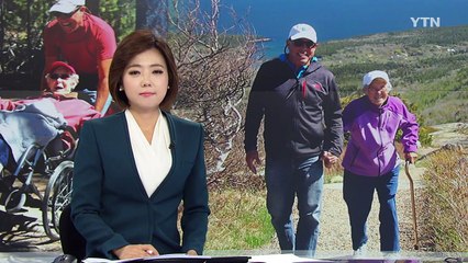 '삶의 마무리' 화두 던진 91세 '드라이빙 미스 노마' / YTN (Yes! Top News)