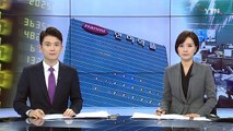 '늑장 공시'에 '공매도' 의혹...불신 커진 한미약품 / YTN (Yes! Top News)