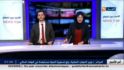 البريد وتكنولوجيات الإعلام والإتصال.. عندما يشيخ قطاع على يد وزيرة شابة !!