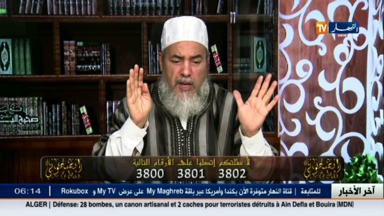 إنصحوني  لهذا السبب نزع ضرسه وهو صائم ... شاهد كيف ردّ عليه الشيخ شمس الدين !!