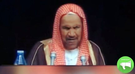 الشيخ عبدالعزيز بن عبدالله بن باز رحمه الله