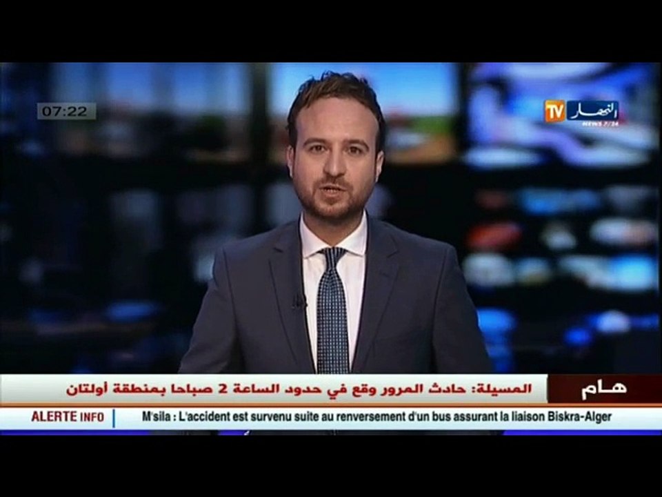 بوجمعة طلعي .. أسباب حادث مرور المسيلة مجهولة ا...