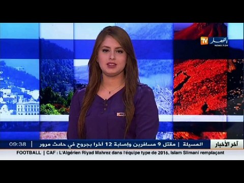 تساقط كميات معتبرة من الثلوج على مرتفعات سطيف