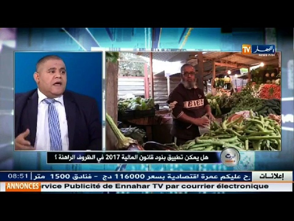 سعداوي يروي معاناة الفلاح .. ويكذّب نسبة نمو 7ب...