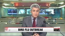 Gov't unveils measures to punish farmers who don't report bird flu cases